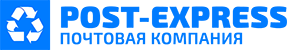 Post-Express — почтовая компания